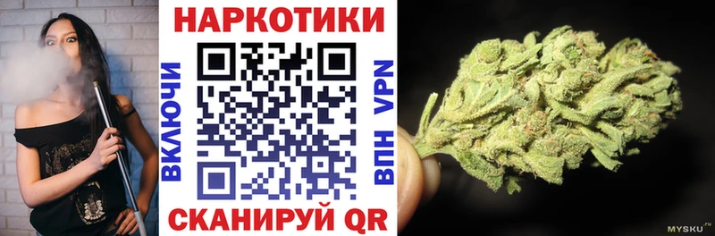 Где продают наркотики Ленинск-Кузнецкий MEGA ссылки  Alpha PVP  Меф мяу мяу  Метамфетамин  Марихуана  ГАШ 