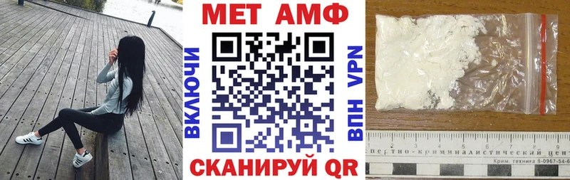 цена   Ленинск-Кузнецкий  Амфетамин Розовый 