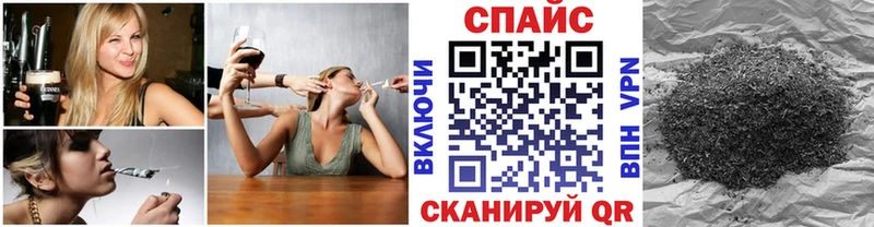 БУТИРАТ BDO 33%  Ленинск-Кузнецкий 