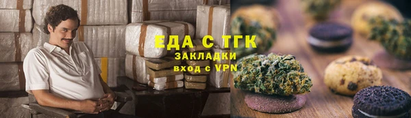 ECSTASY Алексеевка