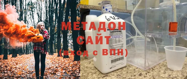ECSTASY Алексеевка