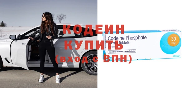 ECSTASY Алексеевка
