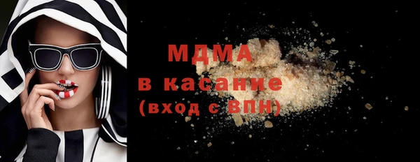 каннабис Алзамай