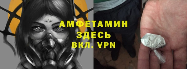 каннабис Алзамай
