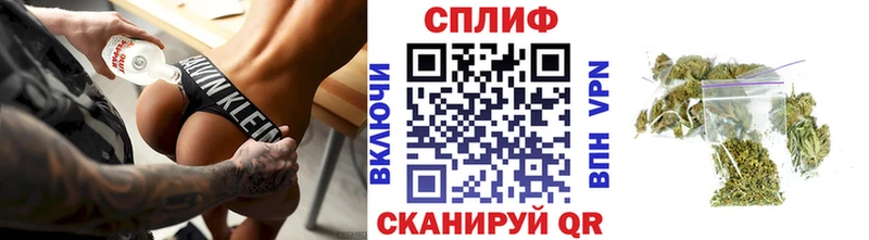 Конопля LSD WEED  Ленинск-Кузнецкий 